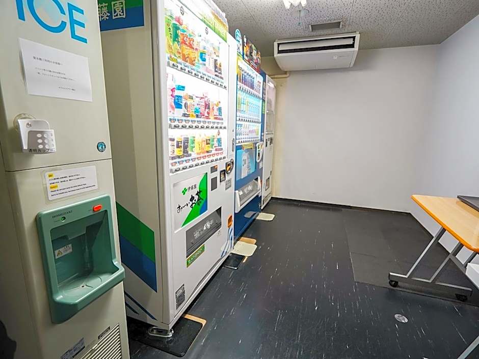Hotel Areaone Okayama - Vacation STAY 32495v