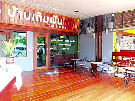 Baan Term Fun Saen Suk