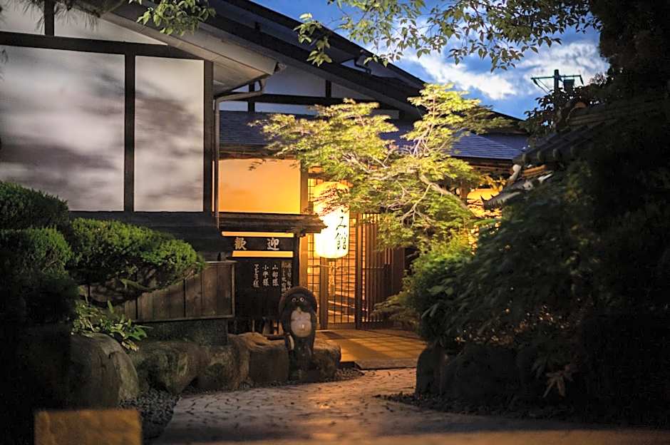Isamikan
