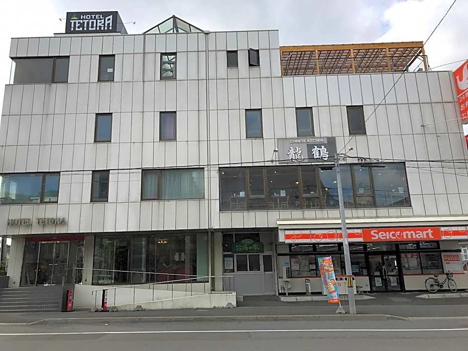 Hotel Tetora Hakodate