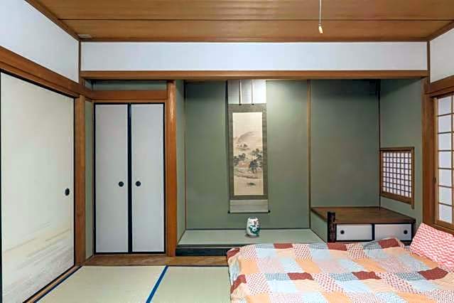 Kinkaku