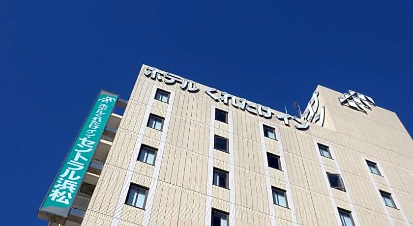 Kuretake-Inn Central Hamamatsu