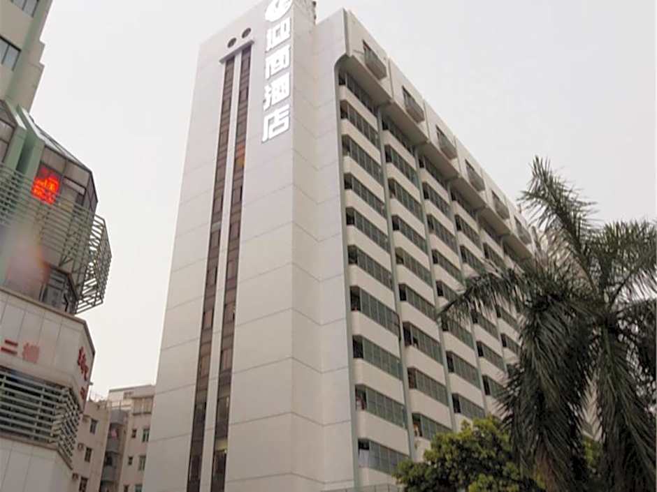 Insail Hotel Shenzhen Dongmen Branch – Shenzhen, IA