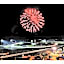 Fuji Speedway Hotel - Vacation STAY 66054v
