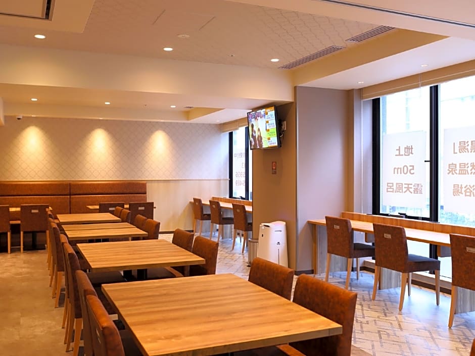 Dormy inn Ikebukuro Hot Spring