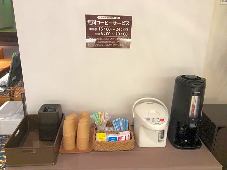 Hotel Biwako Plaza
