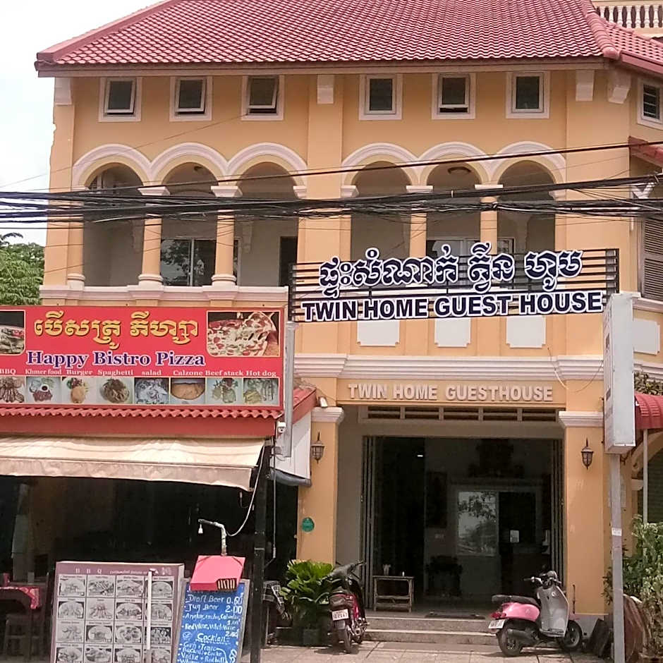 TWIN HOME Guesthouse