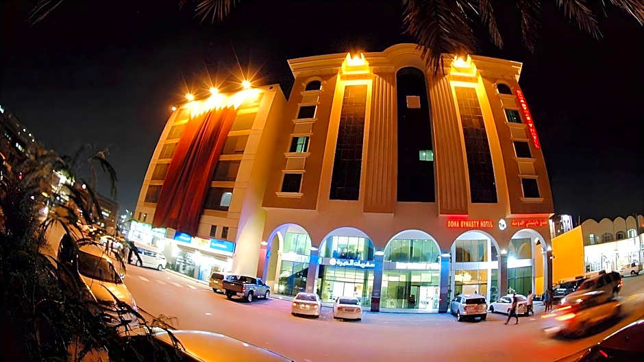 Doha Dynasty Hotel