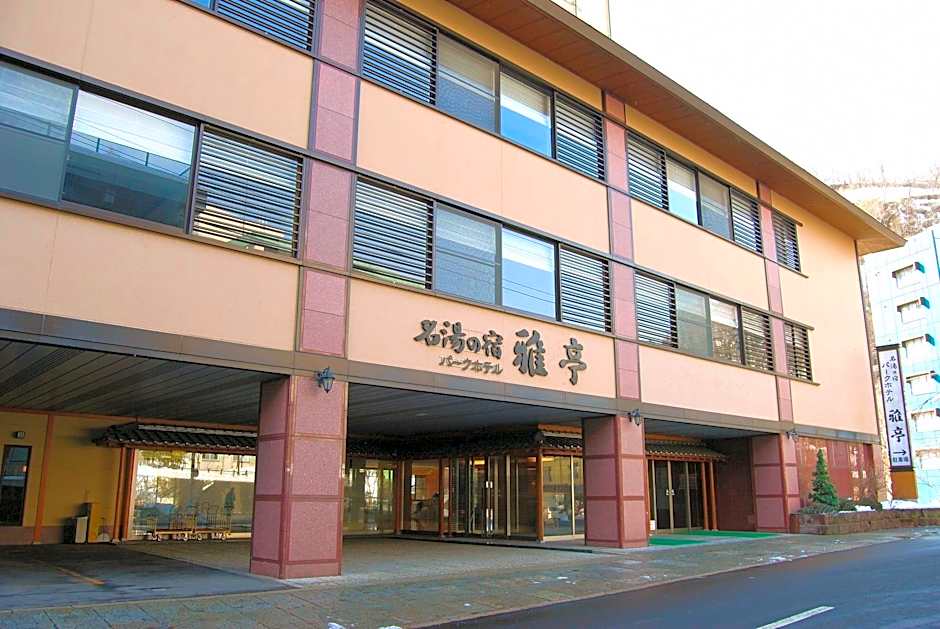 Park Hotel Miyabitei