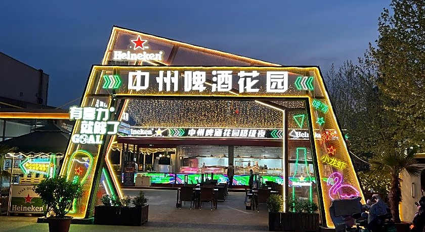 Holiday Inn Express Zhengzhou Zhongzhou By IHG