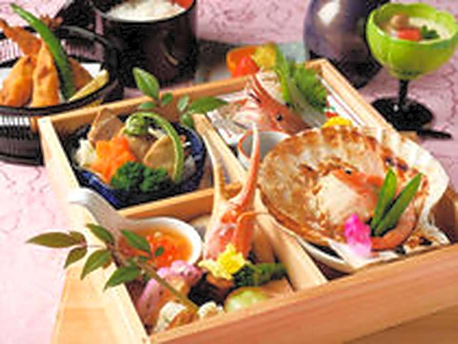 Royal Hotel Uohachi
