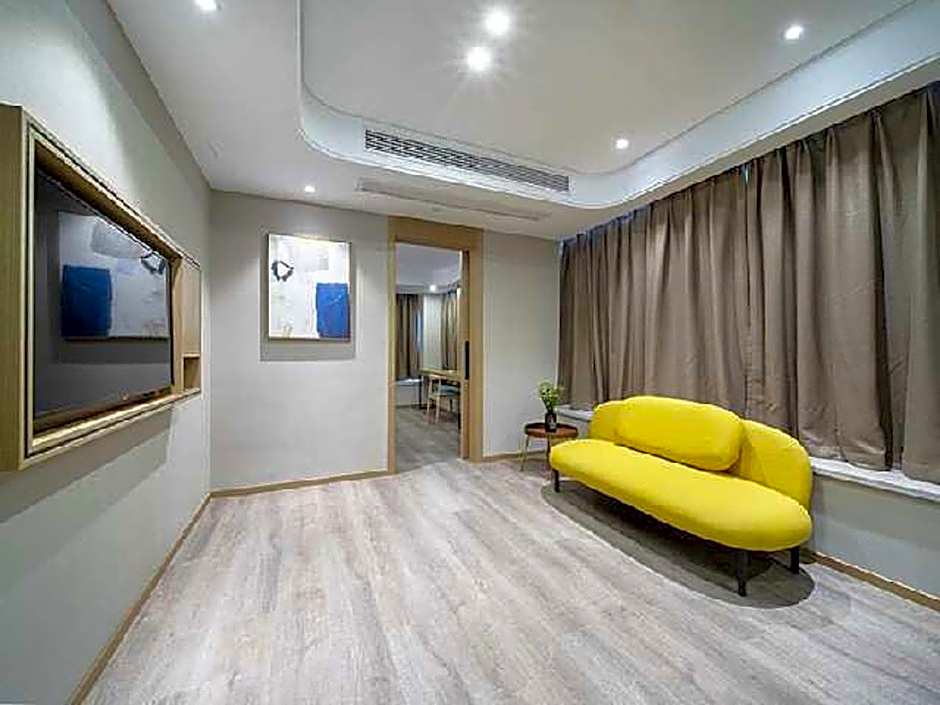 Elan Inn Nanjing Jiayu Jinma Road Metro Station – Nanjing, Jiangsu, MD