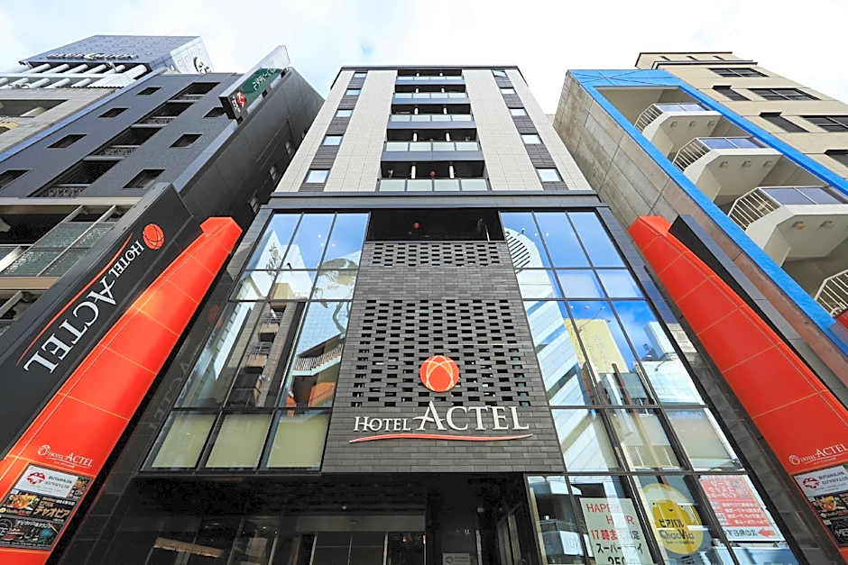 Hotel ACTEL Nagoyanishiki