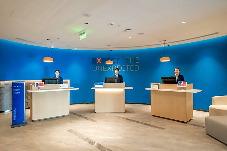 Holiday Inn Express Xi an Tuanjie South Road By IHG