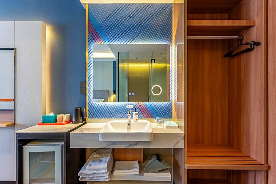 Holiday Inn Express Lanzhou Zhengning Road By IHG