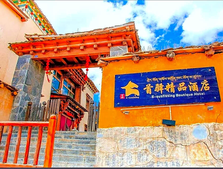 Shangri-La E-Outfitting Boutique Hotel