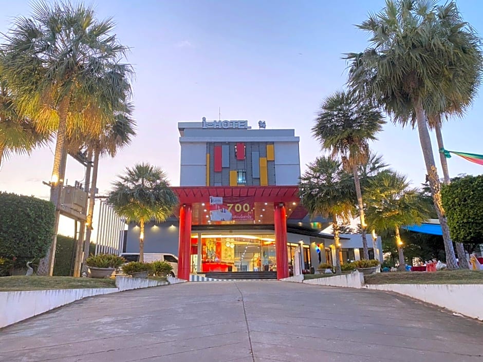 I Hotel Khonkaen