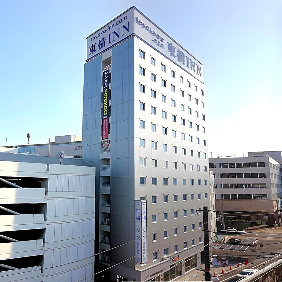 Toyoko Inn Fukuyama-Eki Shinkansen Minami-Guchi