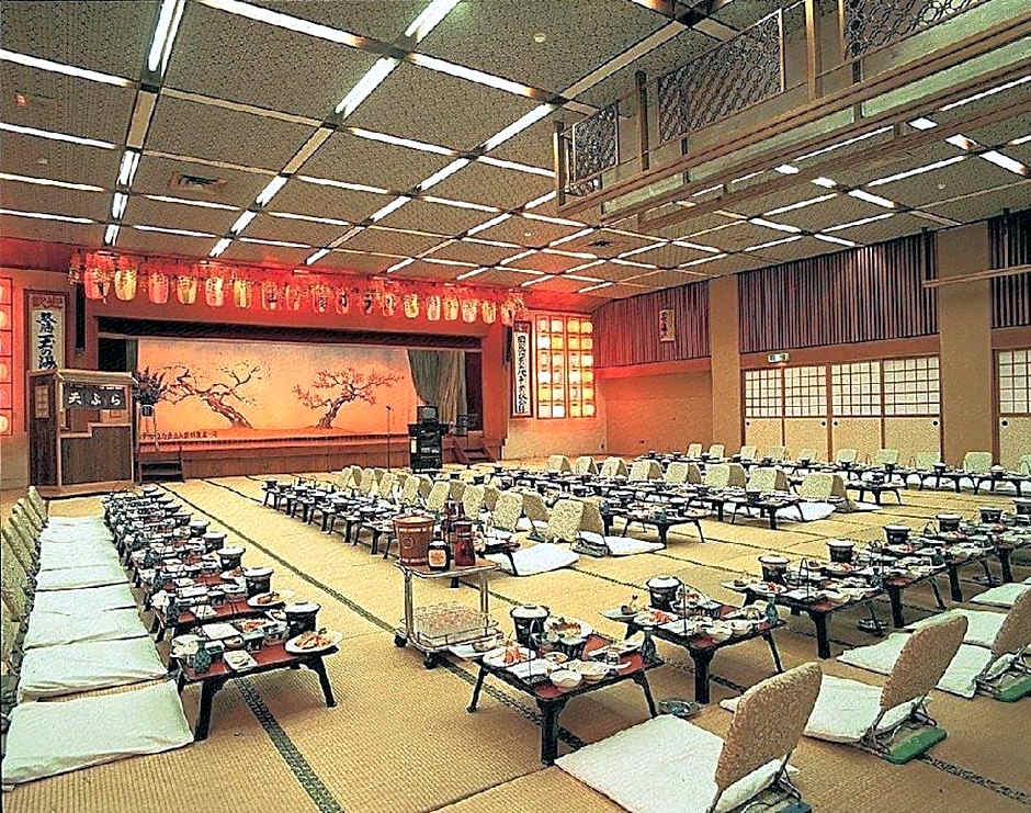 Atami Tamanoyu Hotel