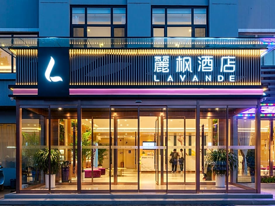 Lavande Hotel Heze Huanghe Road