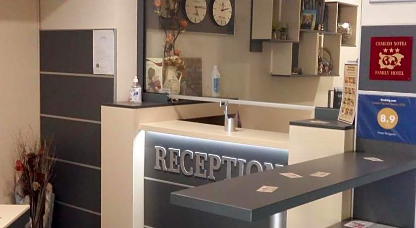 Family Hotel Bulgaria