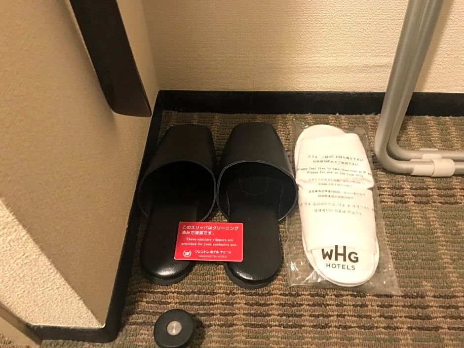 Koriyama Washington Hotel