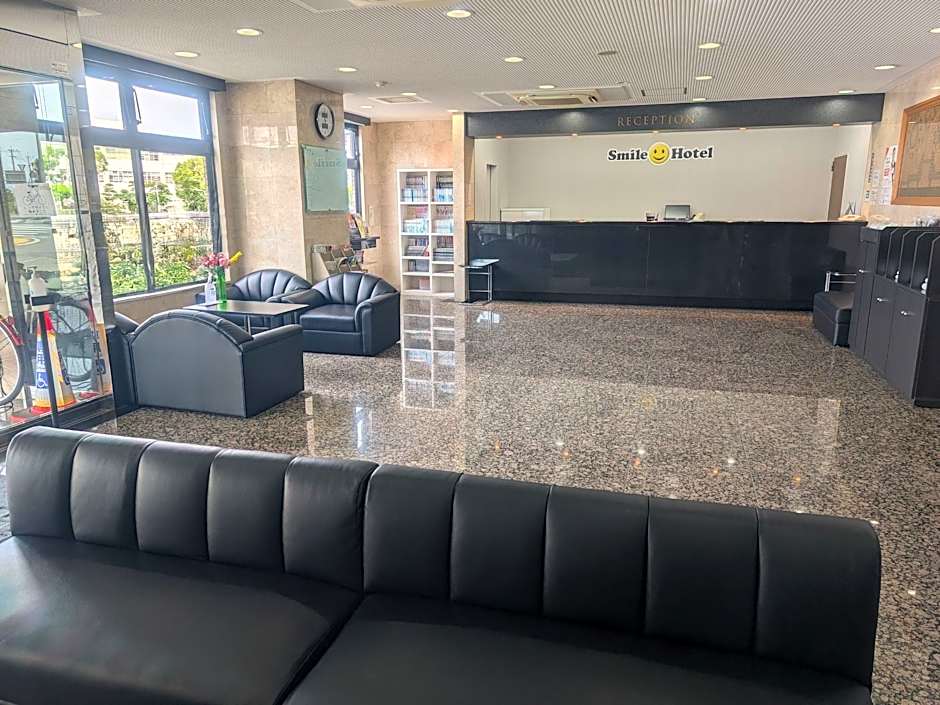 Smile Hotel Fukuoka Okawa