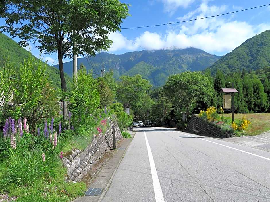 Katsuragi no Sato