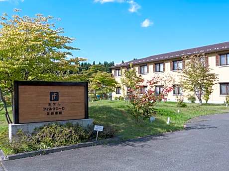 Hotel Folkloro Hanamakitowa