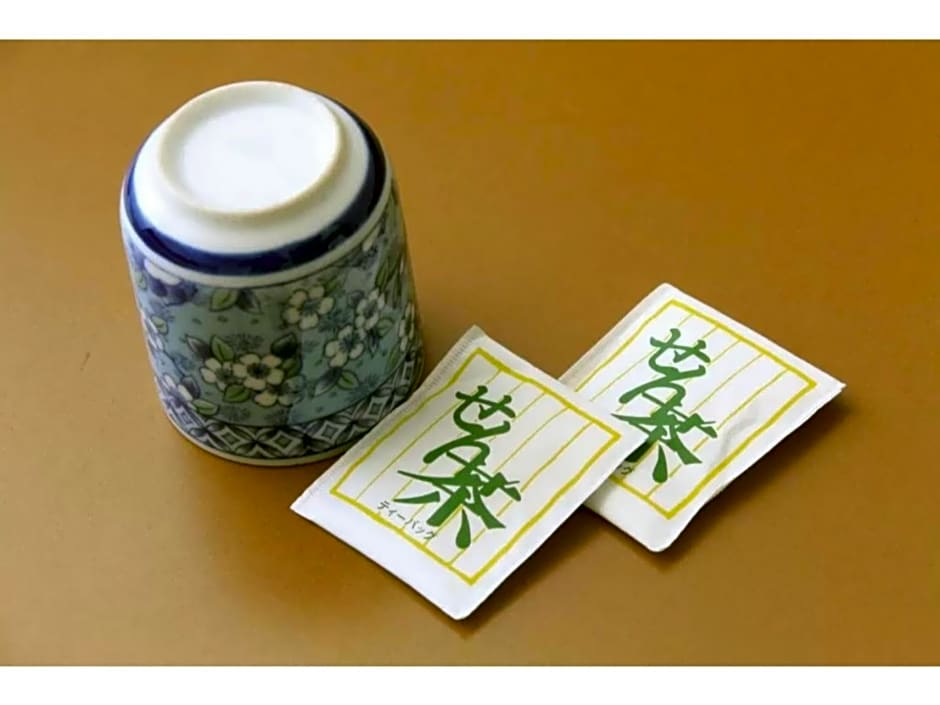 Fuji Green Hotel - Vacation STAY 18930v