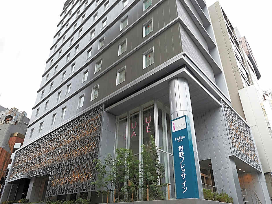 Sotetsu Fresa Inn Tokyo-Roppongi