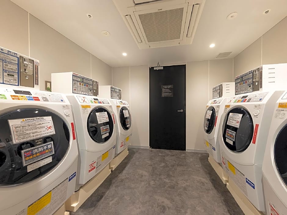Hotel Intergate Osaka Umeda