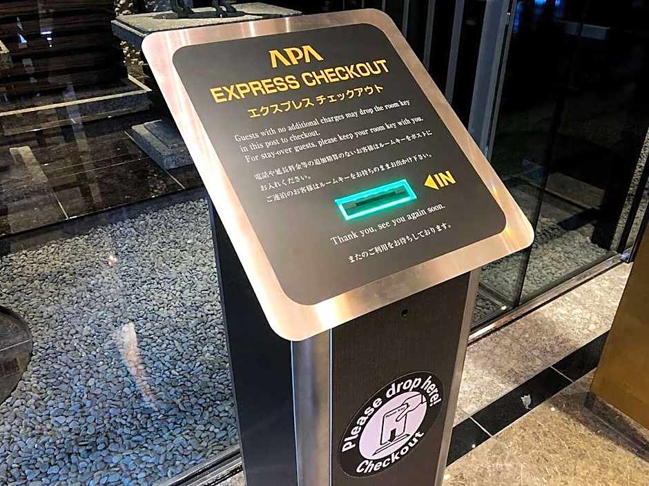 APA Hotel Shin-Osaka Minamikata Ekimae