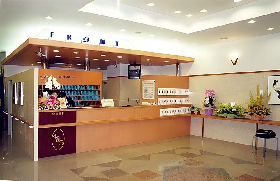 Toyoko Inn Kurashiki-Eki Minami-Guchi
