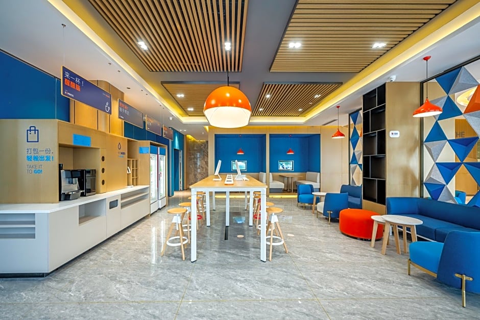 Holiday Inn Express Jurong Xianlin By IHG