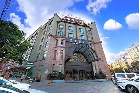 Ji Hotel Xinghua Fengshou Road