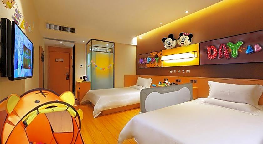 IU Hotel Qingyuan Fogang Branch