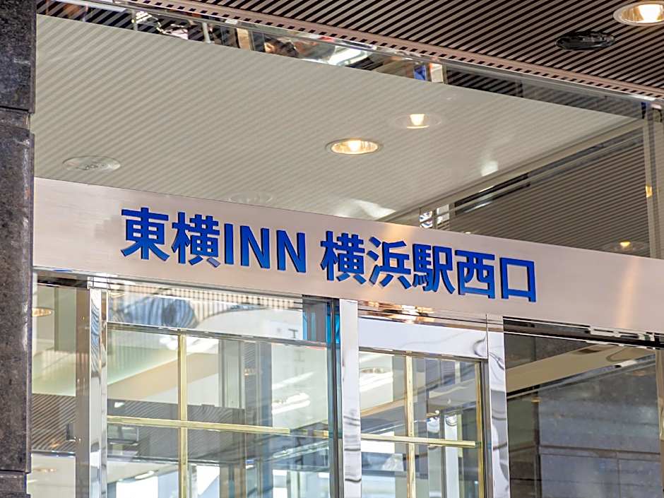 Toyoko Inn Yokohama-eki Nishi-guchi