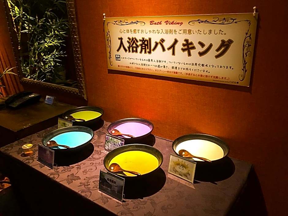 Hotel Cuna Kyoto Love Hotel