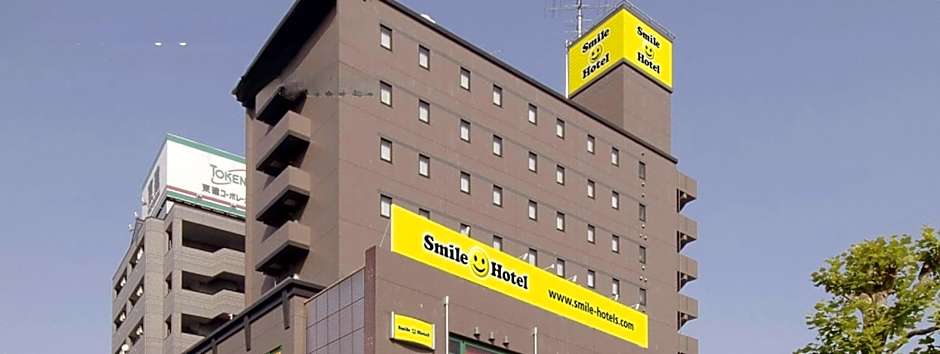 Smile Hotel Kitaasaka
