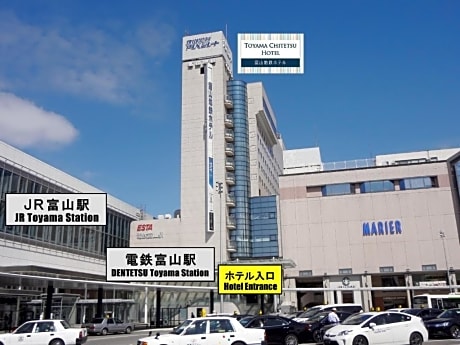 Toyama Chitetsu Hotel