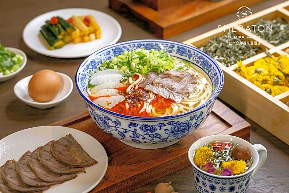 Sheraton Lanzhou Anning