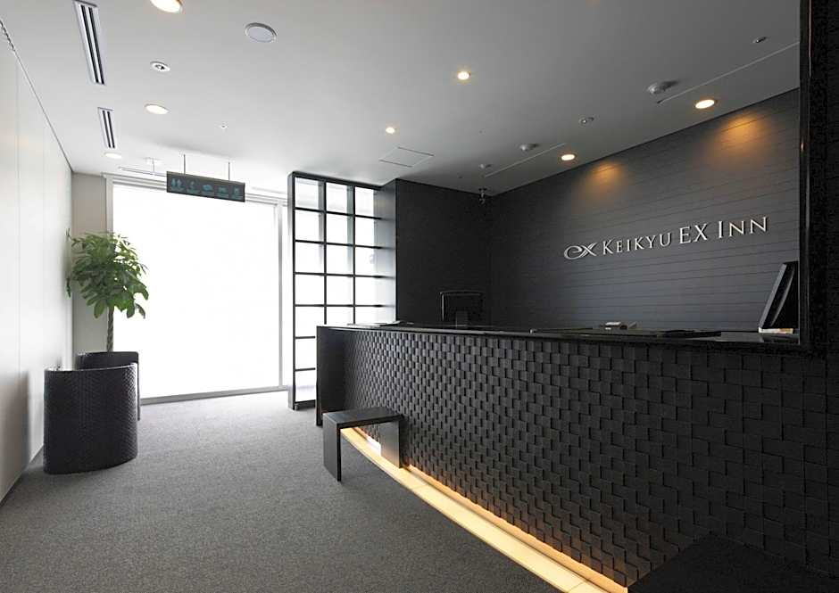 KEIKYU EX INN Kamata -Tokyo