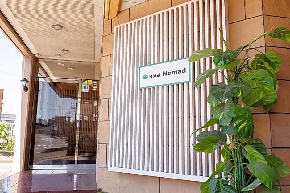 Hotel Nomad - Vacation STAY 73941v