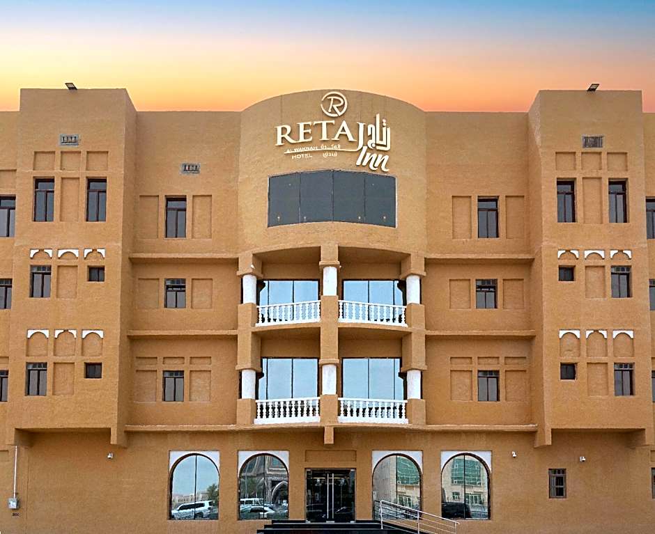 Retaj Inn Al Wakrah