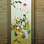 kinugawaonsen Fukumatsu