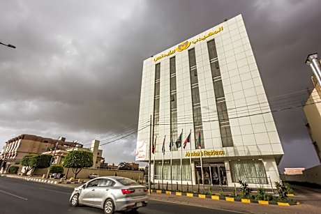 AL Muhaidb Residence Abha