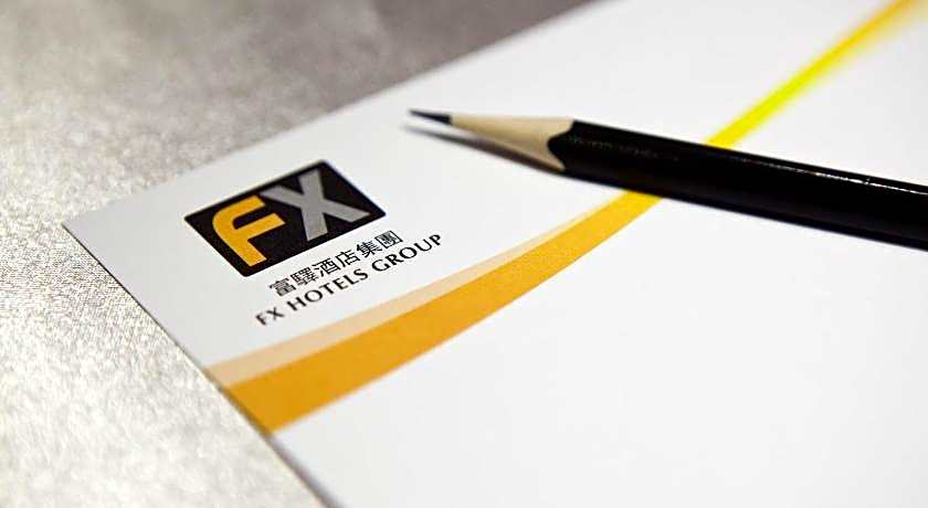 Fx Hotel Taipei Nanjing East Rd.