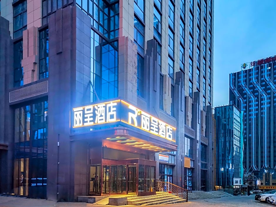 Rezen Hotel Urumqi High-speed Railway Station
