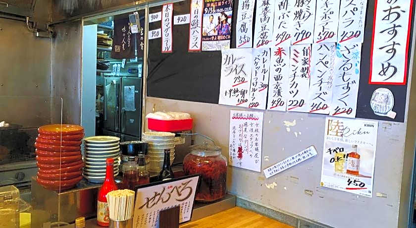 Beagle Tokyo Hostel & Apartments